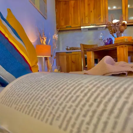 St. John Hill * Банско